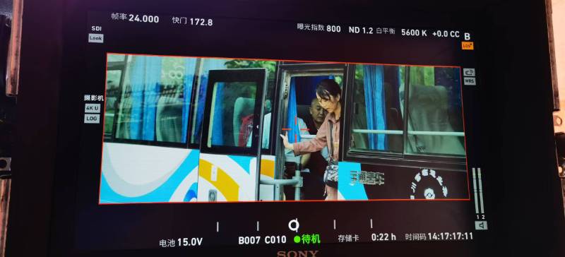 雨城区广告片制作：文旅项目专属，用故事化镜头讲好城市与景区魅力！